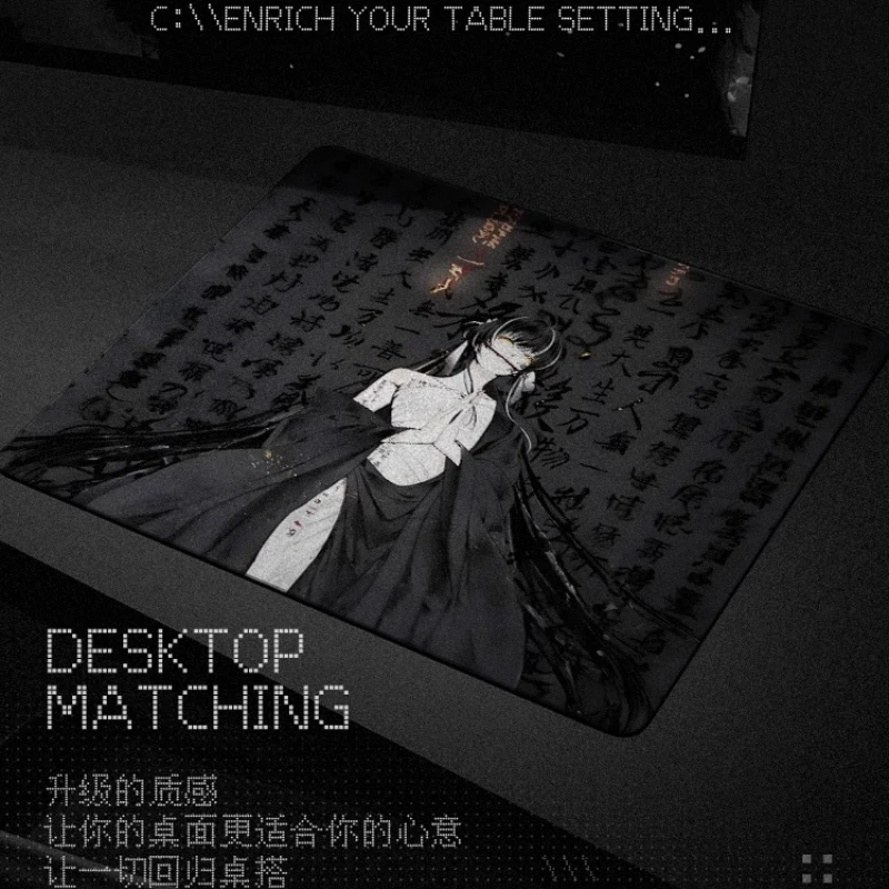 ATOM Esports Mouse Pads FPS Poron Polyurethane Customized Desk Mat Swordsmith Zero 99 Style Neutral Gaming Mouse Pad