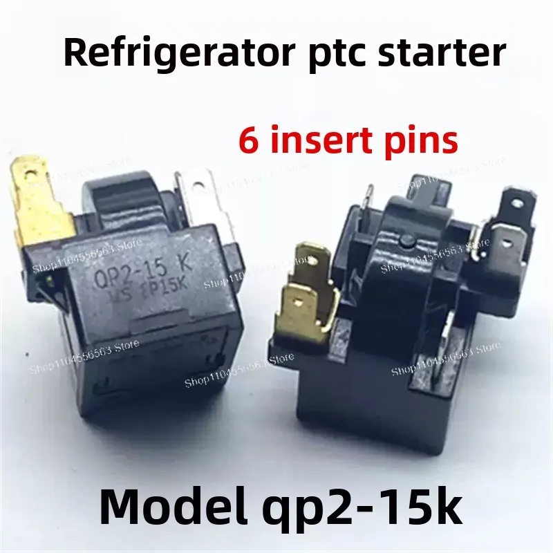 Starter Relay Cooler Freezer Compressor 6 Ptc Starter/QP2-15K QP2-15H QP2-4R7