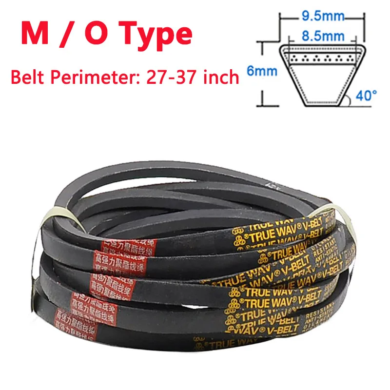 

O / M Type V-Belt M-27/28/29/30/31/32/33/34/35/36/37 Inch Rubber Industrial Agricultural Equipment Transmission Drive V Belt