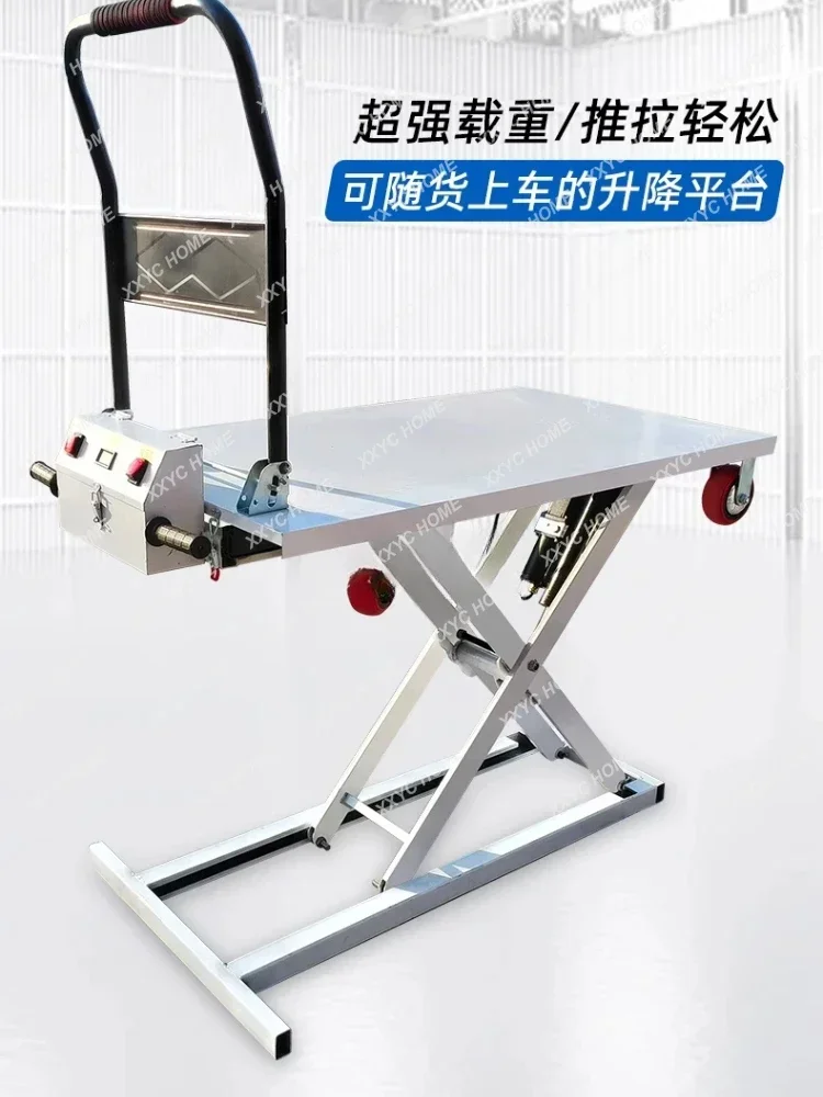 A  Automatic boarding platform trolley Electric hydraulic lift Portable scissor flatbed
