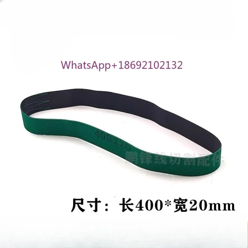 EDM Parts Spool Drive Belt 100446880 Conveyer Belt 0.7x20x400mm for Charmilles ROBOFIL Series Wire Cut EDM Machine