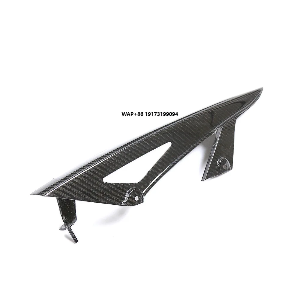 

For Z1000 Motorcycle Modified Prepreg Carbon Fiber Chain Cover Bracket Shell Modification Accessories