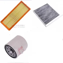 Filter Set for 2024 Dongfeng Lantu Voyah Dreamer 1.5T Air Filter,Oil Filter,Cabin Filter Filters  set