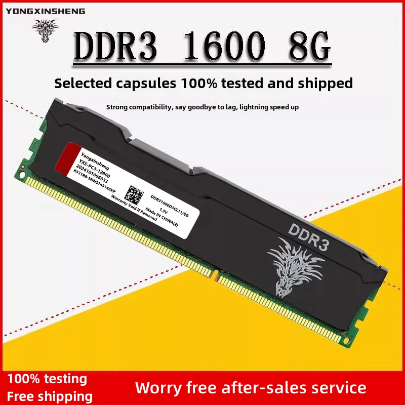 Yongxinsheng 4 ГБ 8 ГБ 1333 1600 МГц DDR3 RAM Настольная память DIMM NON ECC 1,5 В Оперативная память memoria rams