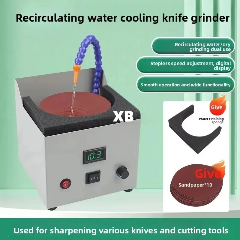 Automatic Water Cooled Knife Sharpener Commercial Electric Grinding Machine with Sand Belt Professional Home Use