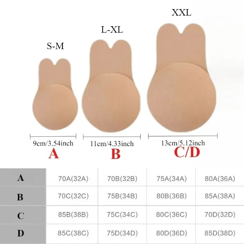 1 par de sujetador Invisible autoadhesivo de silicona sin tirantes, cinta adhesiva reutilizable para levantar el pecho, cubierta para pezones de conejo, sujetador adhesivo