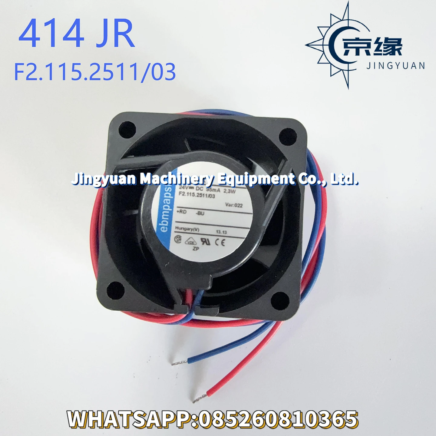 f21152511-ventola-di-raffreddamento-per-heidelber-sm102-414jr-rivestimento-penultimate-intermedio-macchina-da-stampa-offset-pezzi-di-ricambio