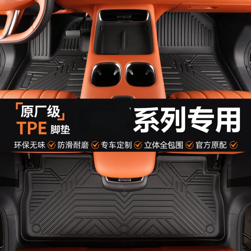 

Для Li Auto L6/L7/L8/L9/ONE/MEGA пяти/шестиместные экологически чистые водонепроницаемые автомобильные коврики TPE
