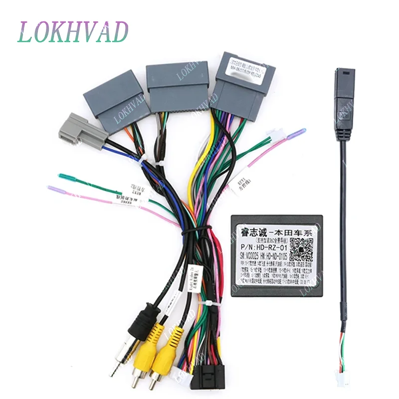 For honda 2014 CITY/2013 CRIDER 2013 JADE/2020 VEZEL HR-V XR-V 2015 ODYSSEY 2019 CRIDER High end models CD cables Harness canbus