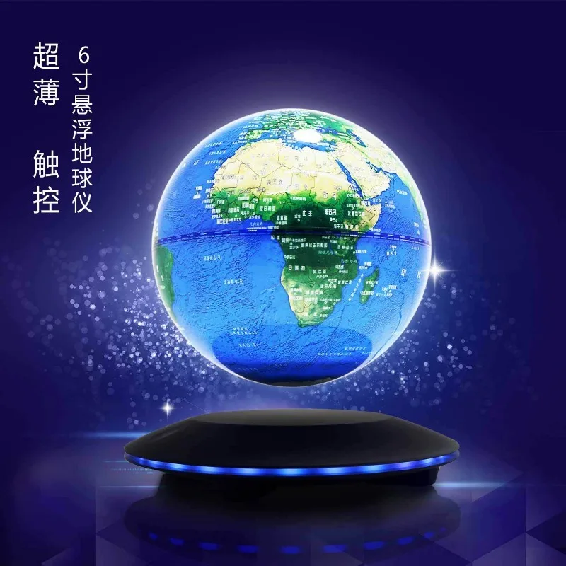 globo-terrestre-a-levitazione-magnetica-stile-libro-luminoso-e-rotante-decorazione-per-casa-ufficio-e-studio-idea-regalo