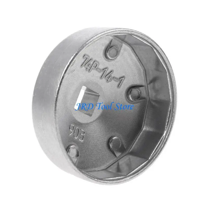A2UD 74mm 14 Flute Aluminum Oil Filter Wrench Socket Remover Tool for Benz Auto Car
