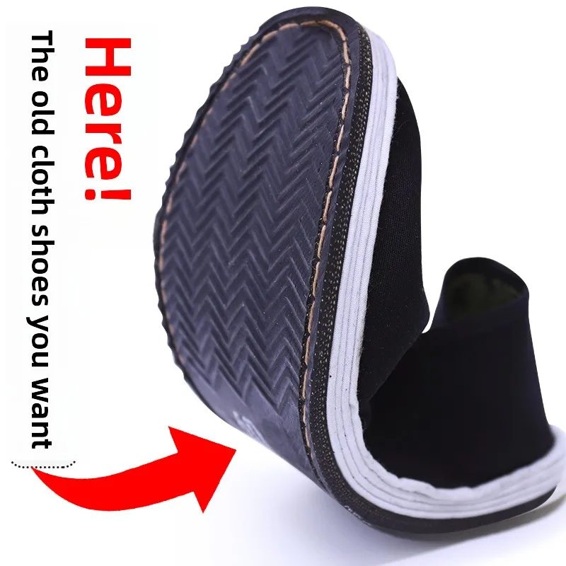 

Beijing Men's Cloth Shoes Wear-Resistant Tire Sole Comfortable Breathable round Head Low Help Anti-Odor for Office Wear
