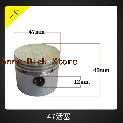 Compressore d'aria biella anello pistone anello gas olio accessori pompa aria Parti della pompa 42mm 47 48 51 55 65 80 90 95 105 mm