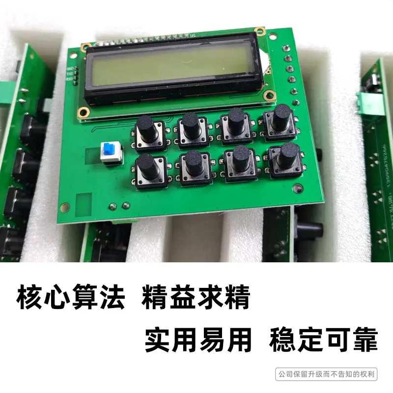 Small Portable Speed-Adjustable Webbing Winder - Foot-Operated Electric Machine for Elastic/Fabric Lace/Woven Belt (Mobile Rewinding)