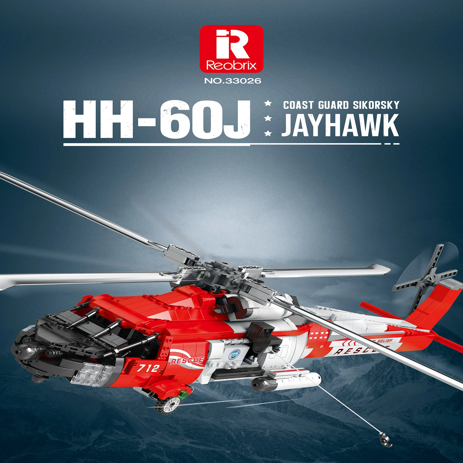 Reobrix33026 Hh-60J Black Hawk Air Rescue Helicopter Building block model tabletop decorated DIY toys for children holiday gifts