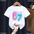 H20420Q