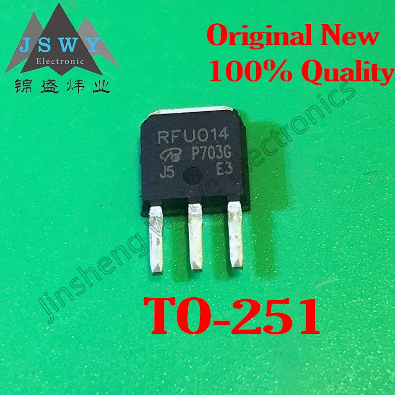 (5-20PCS) IRFU014 RFU014 TO-251 8.2A/60V Field Effect Tube(MOSFET) Genuine In-stock Fast Shipping!