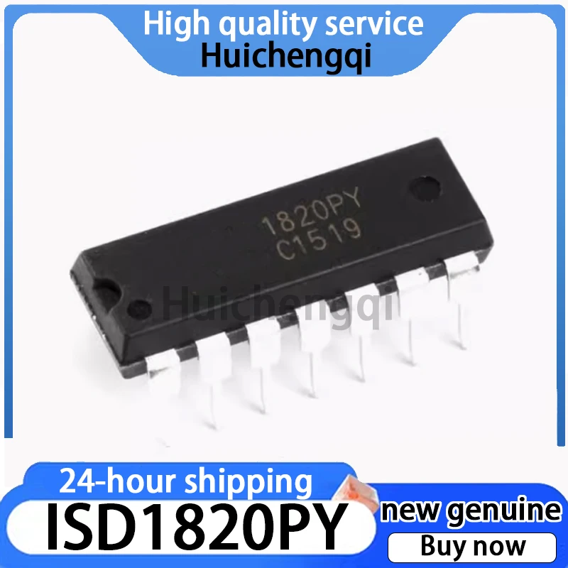 1PCS Original Genuine Direct Insertion ISD1820PY DIP-14 8-20 Second Single Segment Voice Recording and Playback Circuit IC Chip