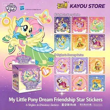 Kayou My Little Pony Dream Friendship Series Star Stickers Blind Box Cartoon Decorative Collectible Stickers for DIY Scrapbook