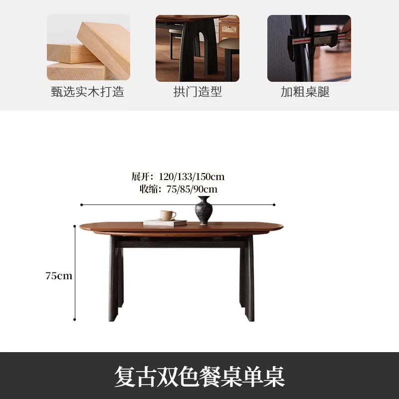 Picture 7: French medieval style solid wood dining table and chair combination for small home living room variable round table
