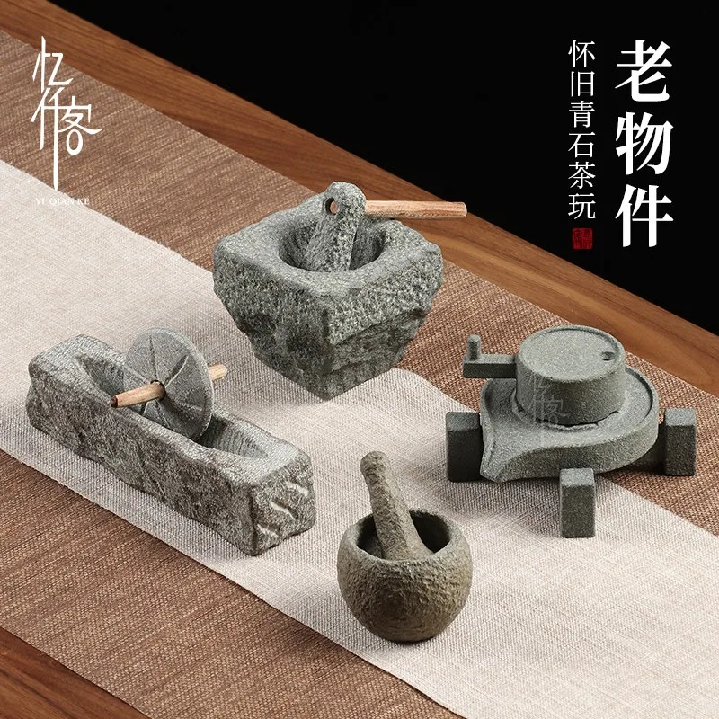 Creative retro small stone mortar stone mill creative bluestone grinding tea pet ornament can raise tea play boutique