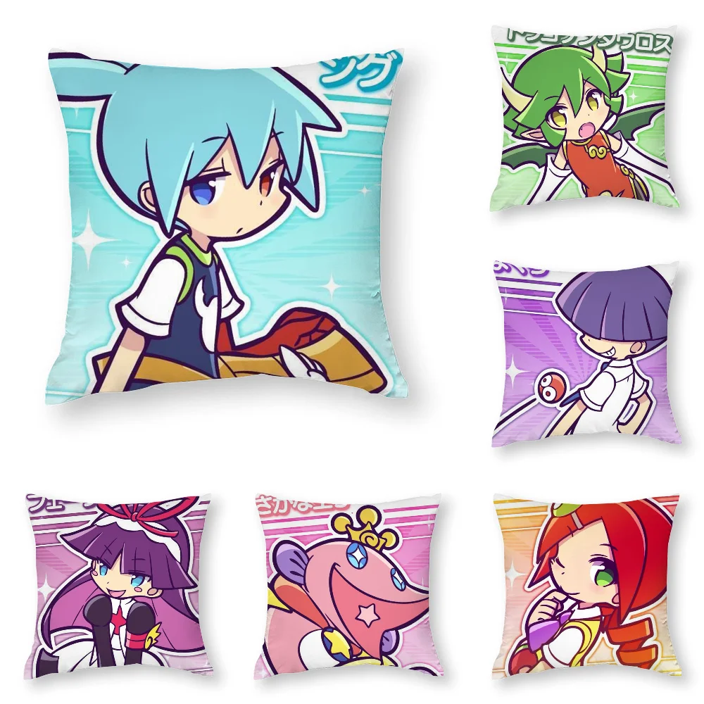 

Game P-Puyo P-Pop F-Fever Pillow Case 3D Print Polyester Fiber 40*40 cm Home Sofa Throw Pillow Cover Decoration Festival Gift