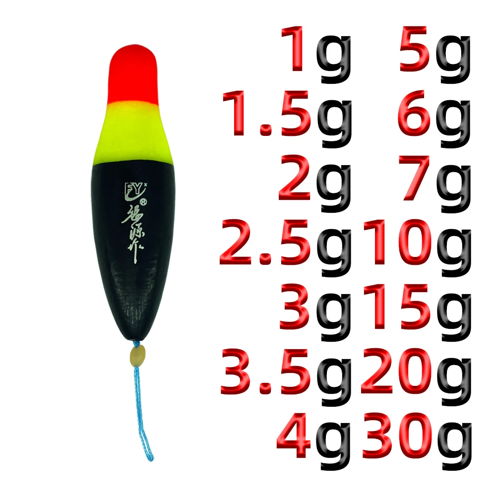 1pc Stream Fishing Float Nipple Float Luoyang Ball Drift Foam Float Pot Belly Fish Float Slippery