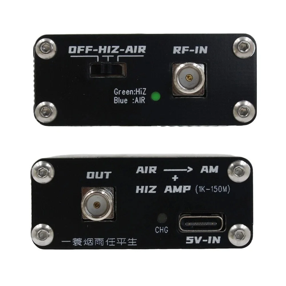 118mhz-138mhz航空帯域空気周波数変換器（短波hf帯域対応）＋sdrラジオ用高抵抗アンプ