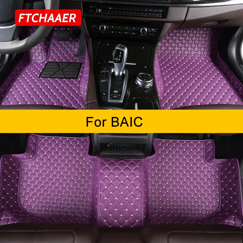 

FTCHAAER Custom Car Floor Mats For BAIC BJ20 BJ40 S6 Senova D20 X25 X35 X55 X65 D80 D70 D50 Auto Carpets Foot Coche Accessorie