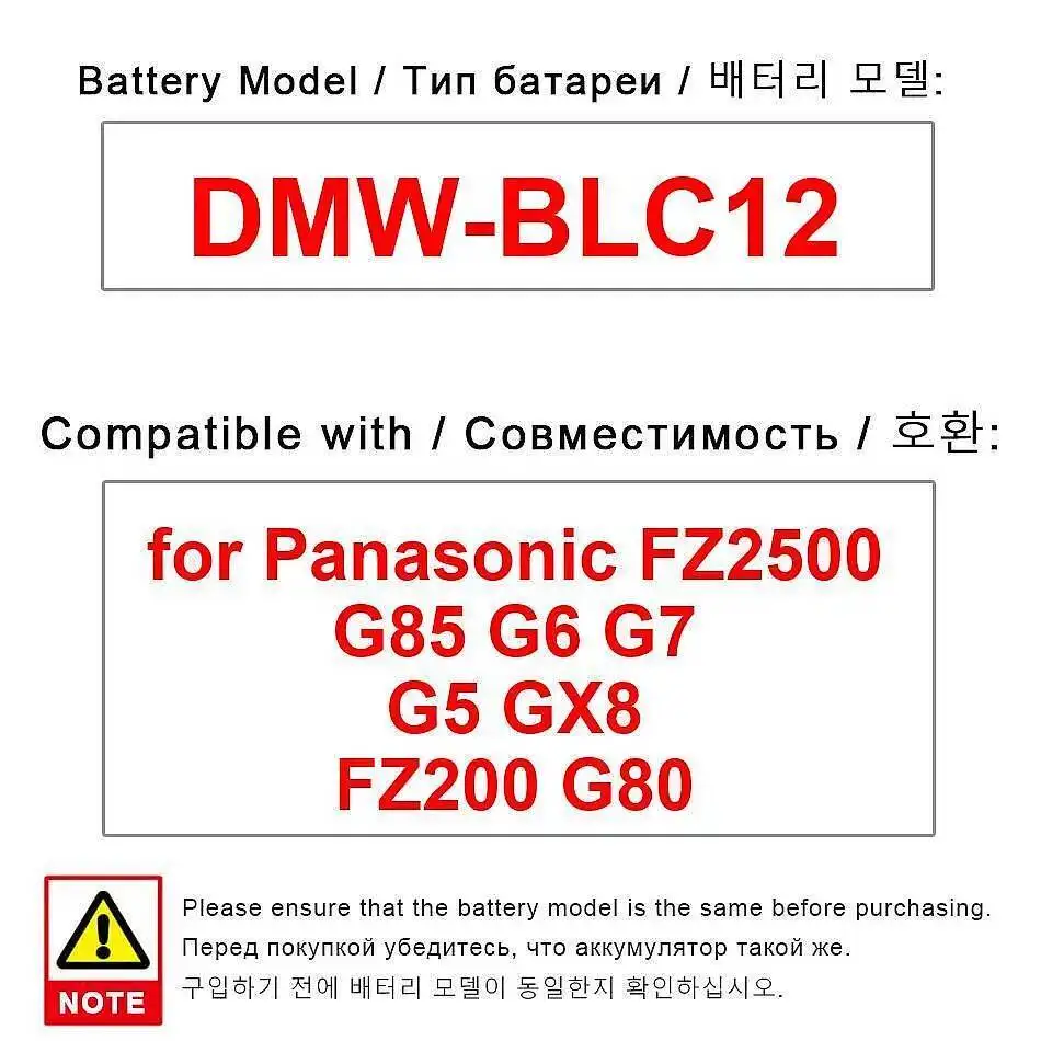 Camera Battery Dmw-…