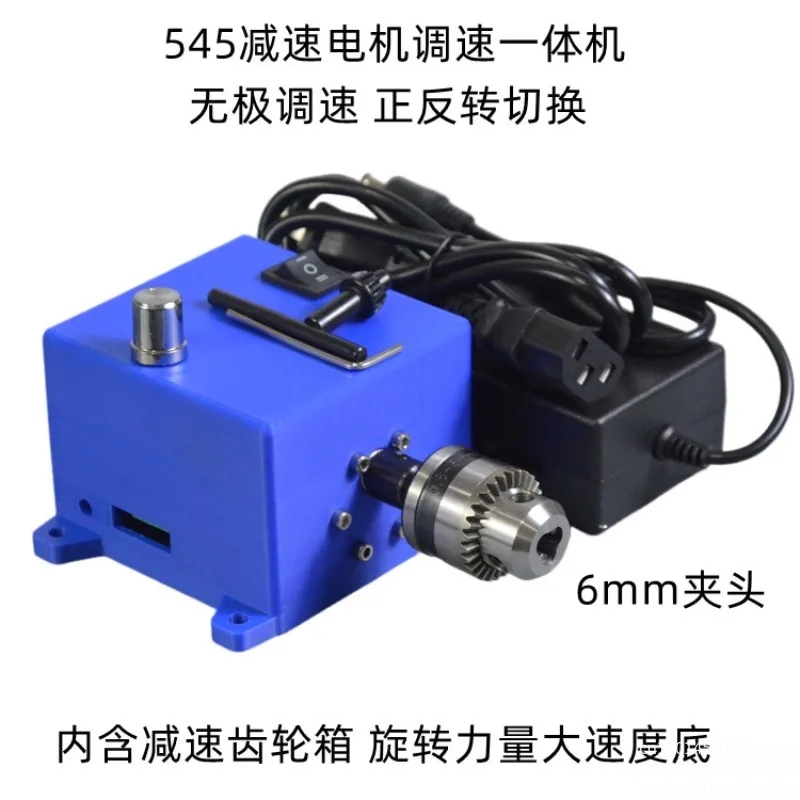 High Torque 545 DC 24V Motor Kit Variable Speed Reversible Rotation with Collet Chuck Foot Switch