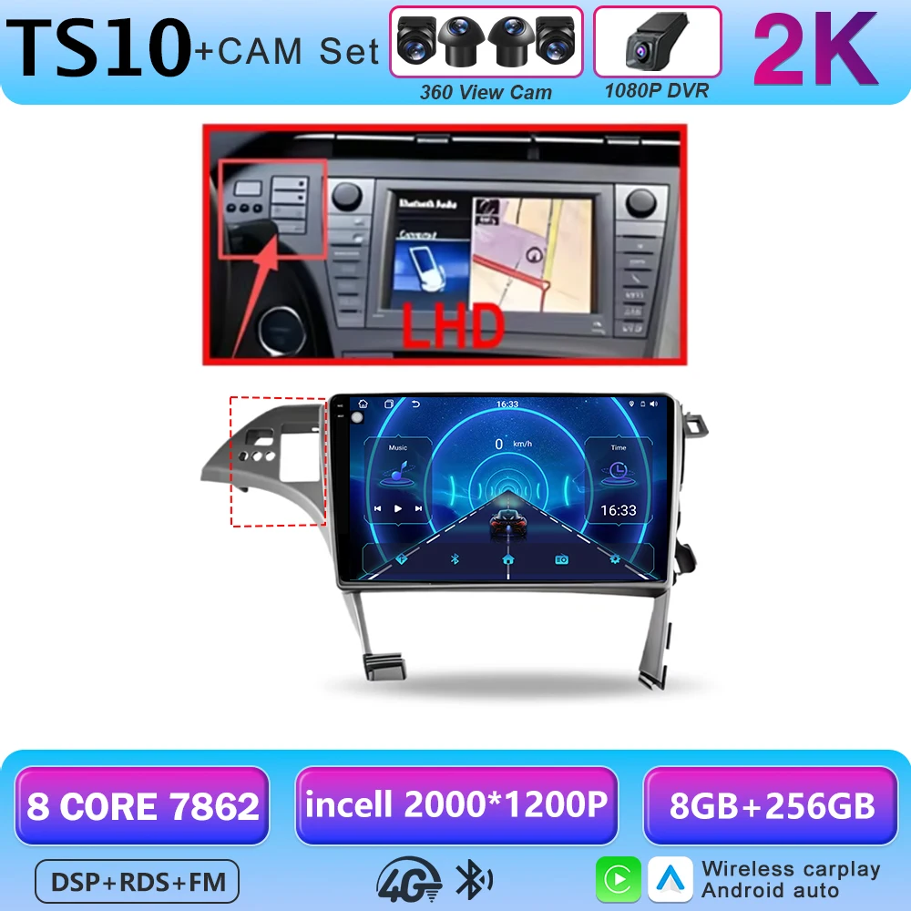 Android autoradio voor Toyota Prius 3 XW30 2009-2015, 2-DIN multimediaspeler, GPS-navigatie, Bluetooth, 8-core, Wifi 5G
