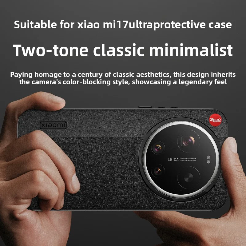 Photography Kit Xiaomi 17 Ultra - Para Xiaomi Mi 17 Ultra funda