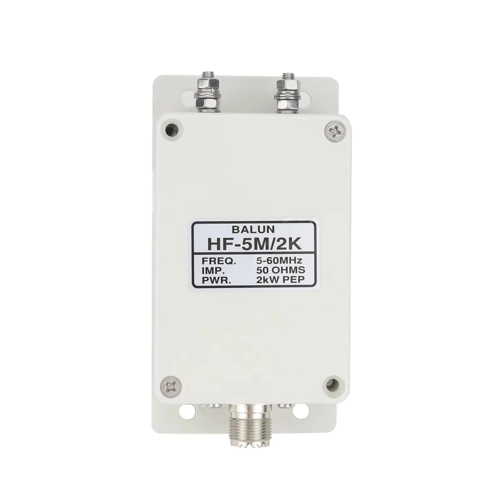 750V Shortwave Antenna V 5 Bands 7M-142128M/2950M High Efficiency Low Noise