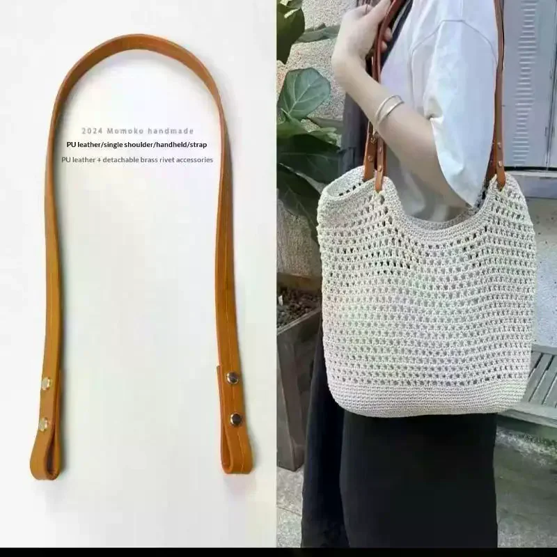 2 Stück Einfarbiger Abnehmbarer PU-Leder Taschengurt DIY Ersatzgriff Schultertaschen Handtaschenband Trageriemen