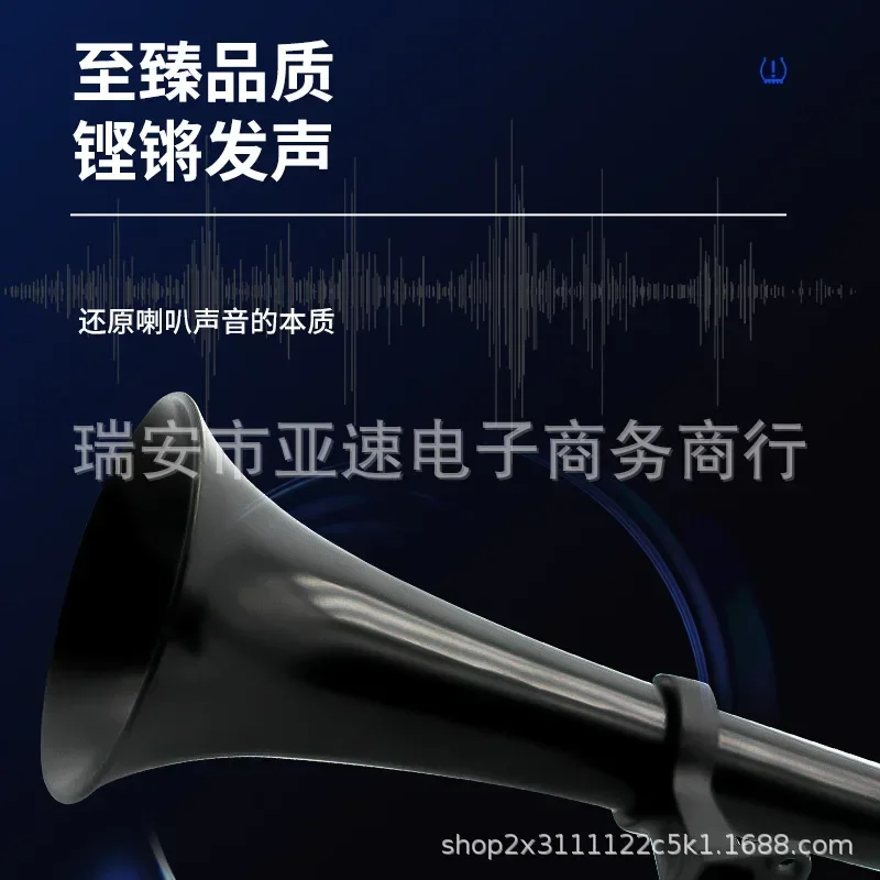 Durable  S c a n i a Air Horn Whistle Truck Super Loud Modified Horn
