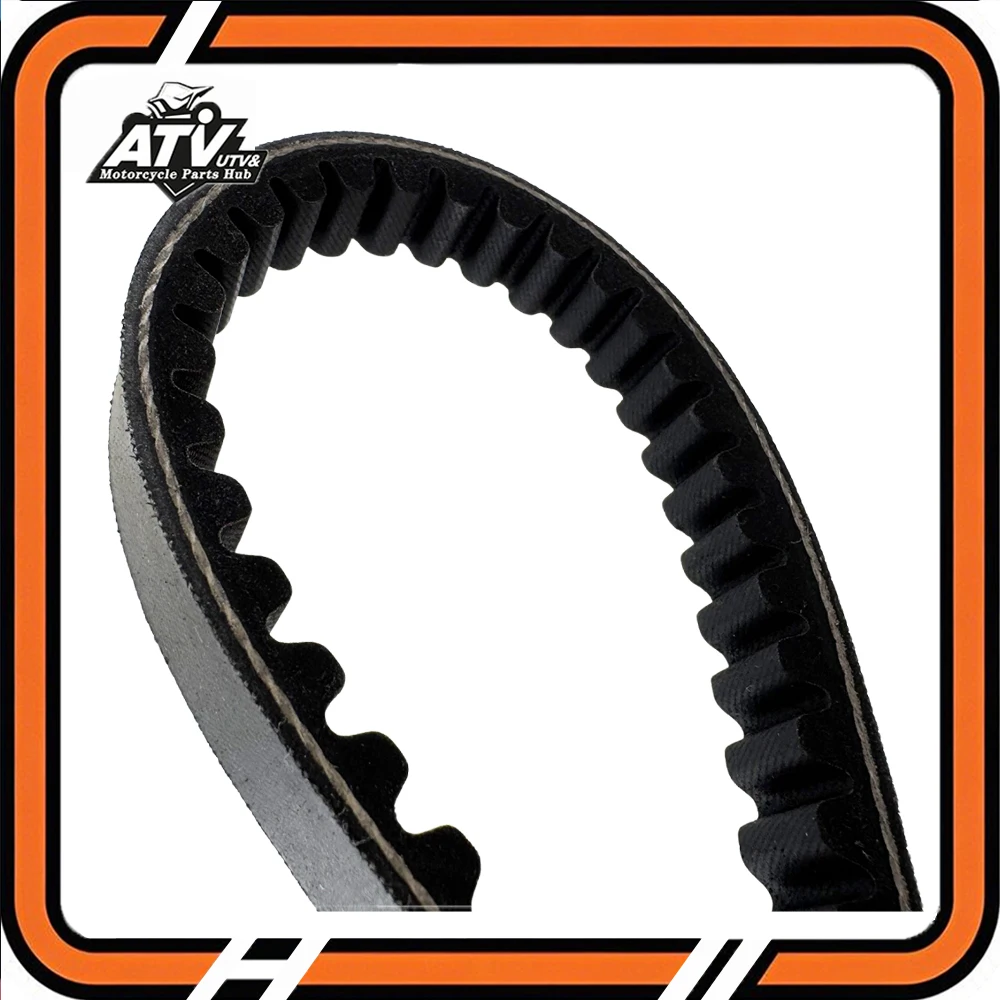 5ST-E7641-00 Drive Belt For Yamaha XC50 Vino Classic Vino Deluxe Molfe CE50 Jog 50 Jog Deluxe Petit ZR 5ST-E7641-00