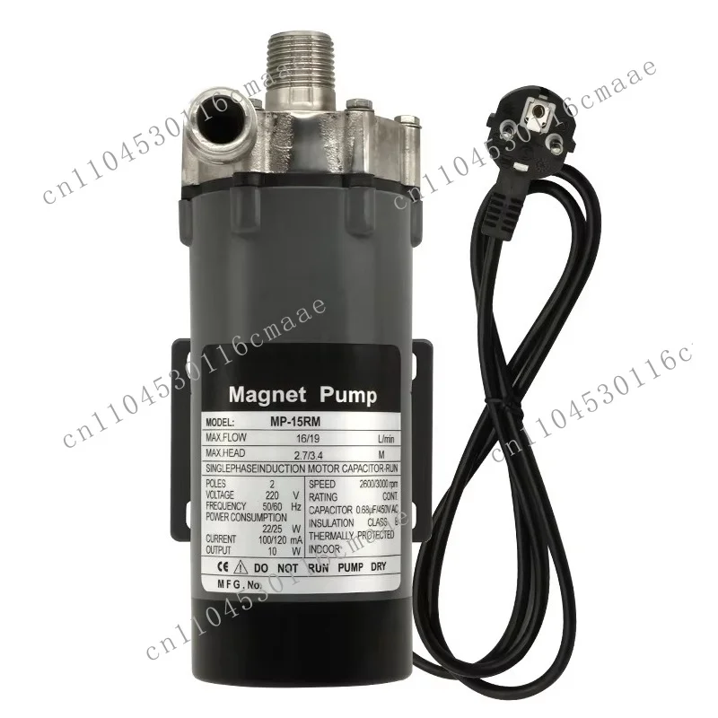 MP-15RM 220VAC 16/19LPM Stainless Steel Food Grade Magnetic Drive for Brewing Beer