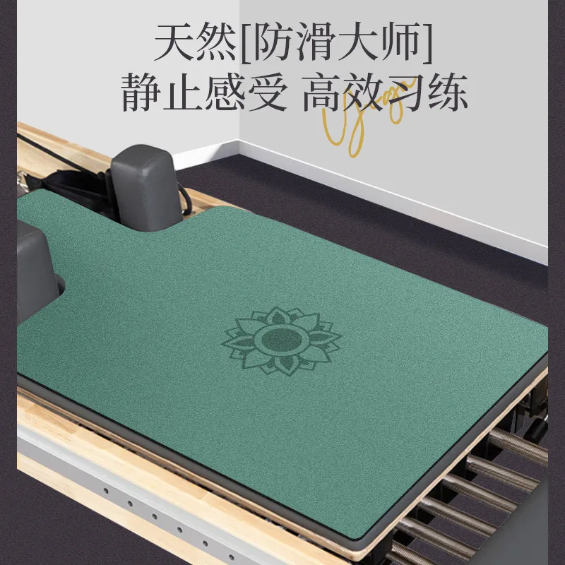Pilates Mattress 5mm Coconut Silk Natural Rubber, Double-Sided Non-Slip, Sweat Absorption, Core Bed, Instrument Mat, Pavilion