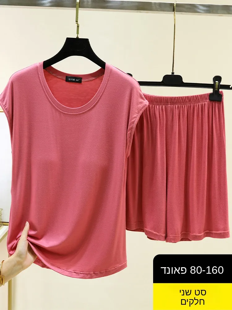 

Modal Cotton Sleepwear Set Women Summer Thin round Neck Sleeveless Home Clothes Home Wear Bra Two Piece Set Loose Fit Short P...