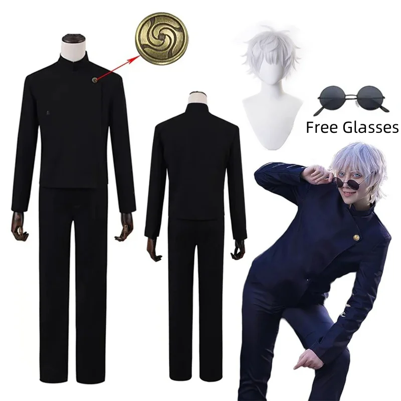 Jujutsu JJK Manga Anime Fushiguro Megumi Cosplay Costume Wig Sunglasses Jacket Pants School Uniform Outfits Halloween Men Women