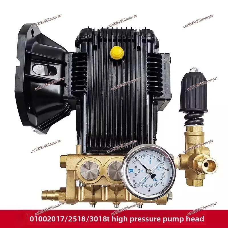 QM2518T/3018T/2017T Ultra-high Pressure Cleaning Machine Car Washing Machine Pump Head Assembly