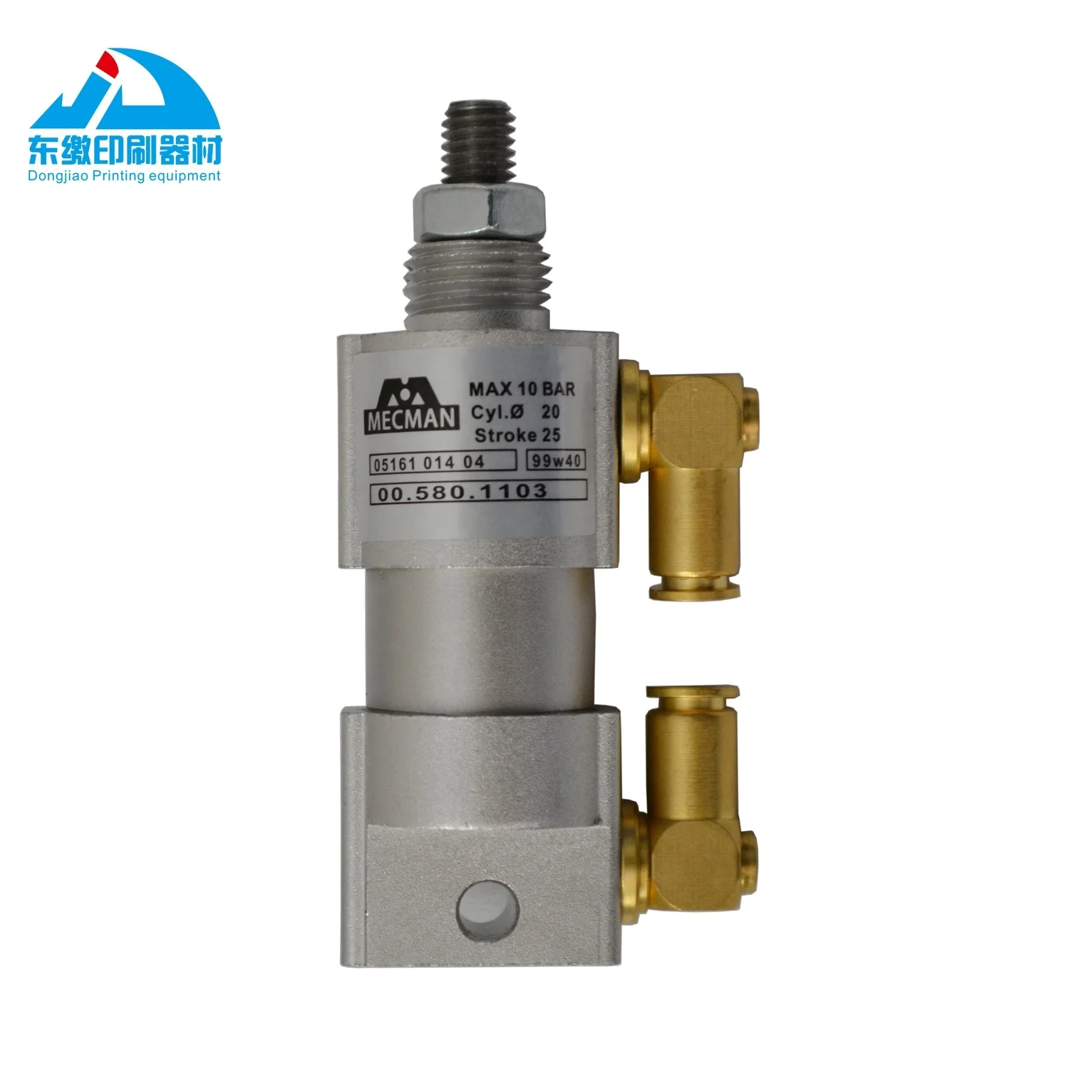

1 Piece Air Cylinder for Heidelberg SM102/CD102 Printing Machine 00.580.1103