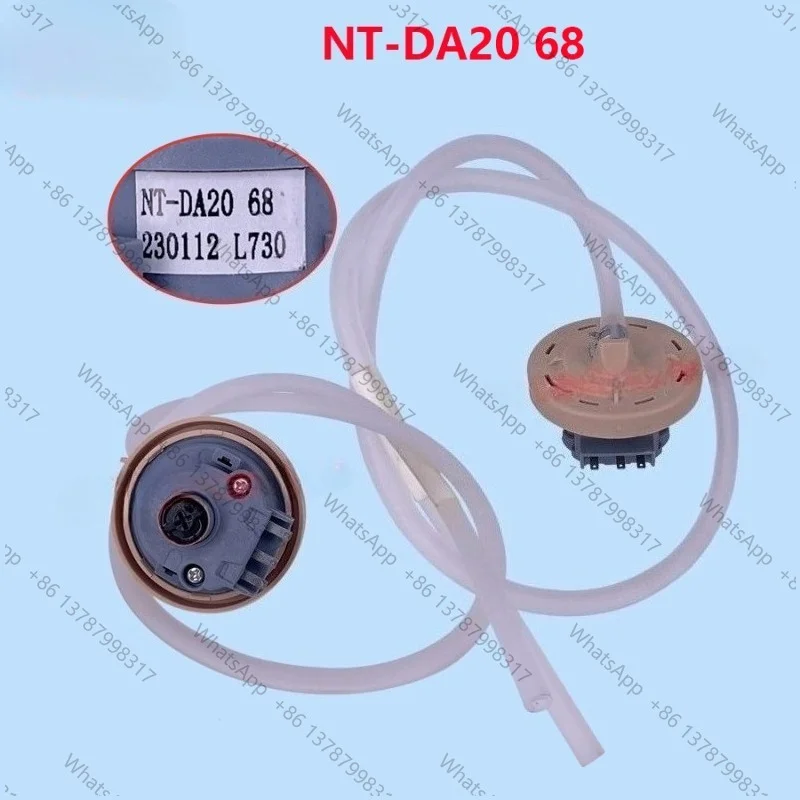 High quality  for  washing machine water level switch controller, pressure switch sensor sensor accessories NT-DA20