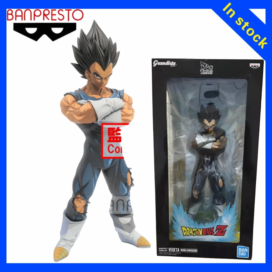 【ZW】 BANPRESTO Grandista Nero Dragon Ball Z Vegeta Figuras de Color de Cómics Modelo de Juguete de Regalo