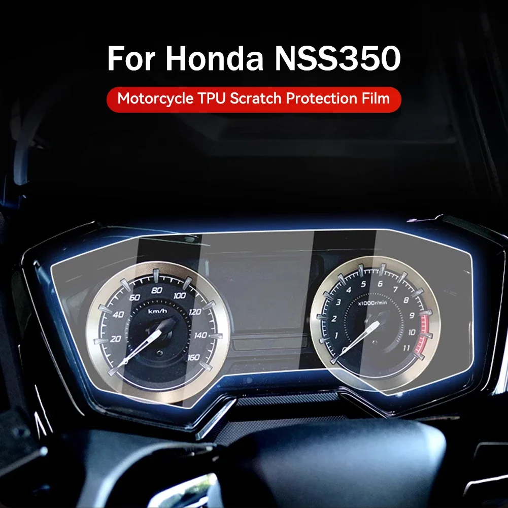 لهوندا Forza350 Nss350 دراجة نارية لتحديد المواقع لوحة القيادة المضادة للخدش فيلم لوحة القيادة شاشة المضادة للخدش حامي غطاء الملحقات