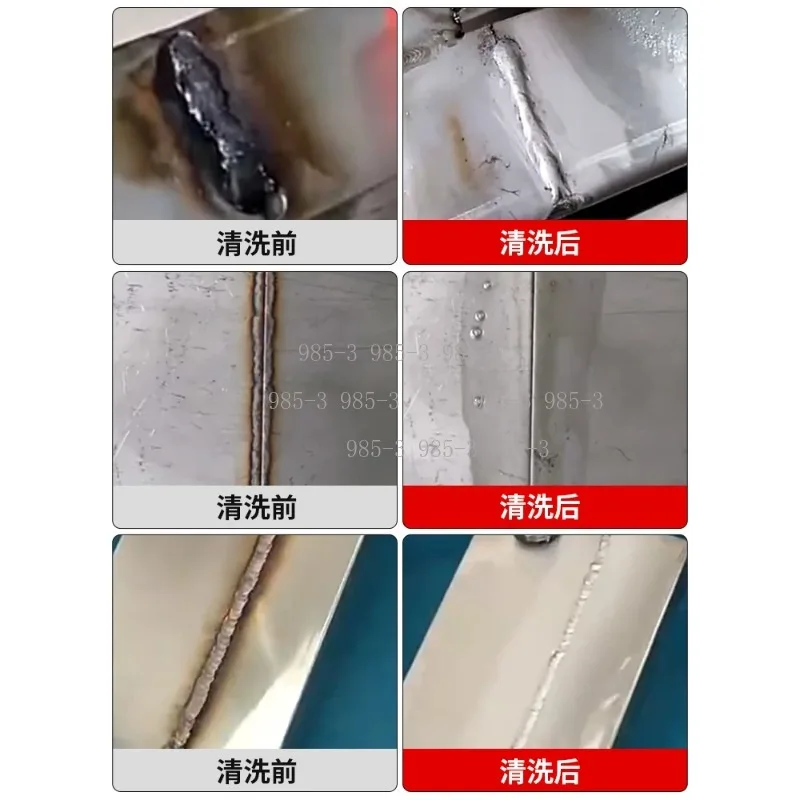 Stainless Steel Welding Processor 1000W High Power, Fast Weld Gap Cleaner & Polishing Machine