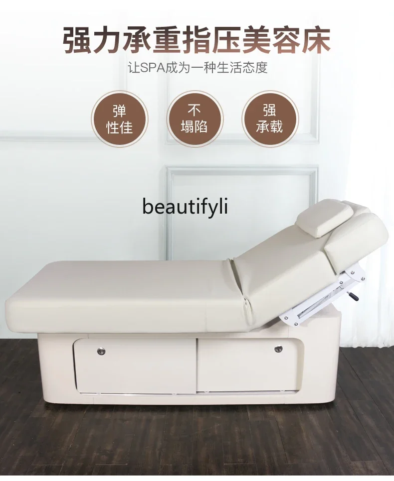 High-end solid wood, intelligent heating massage massage bed for beauty salons, high-end club spa latex bed