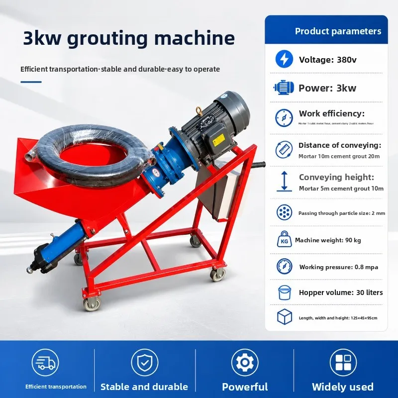 Electric Multifunctional Cement Mortar Grouting Machine PC Assembled Anti-theft Door and Window Grouting Machine