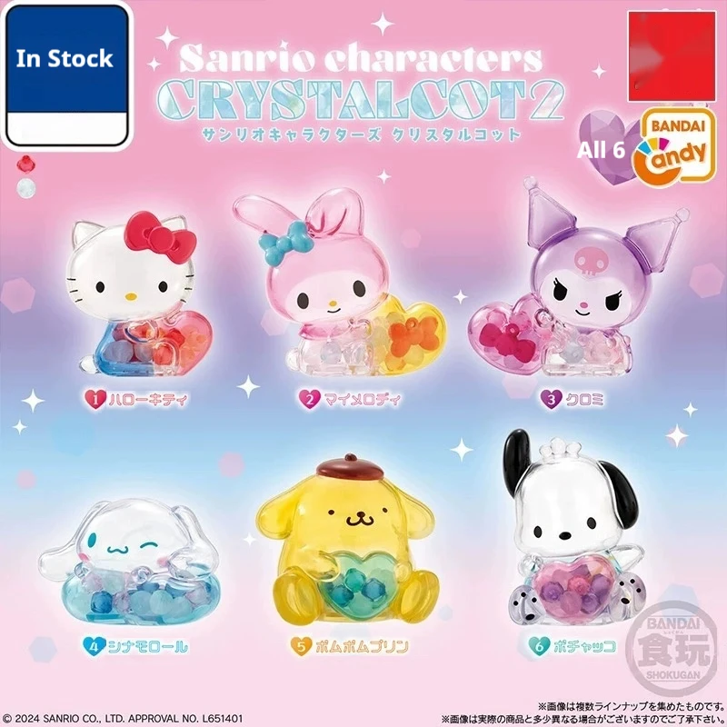 

Genuine Sanrio Role Transparent Candy Jar 2 Blind Box Food And Play Kuromi Pochacco Trend Toy Ornaments Decorative Birthday Gift